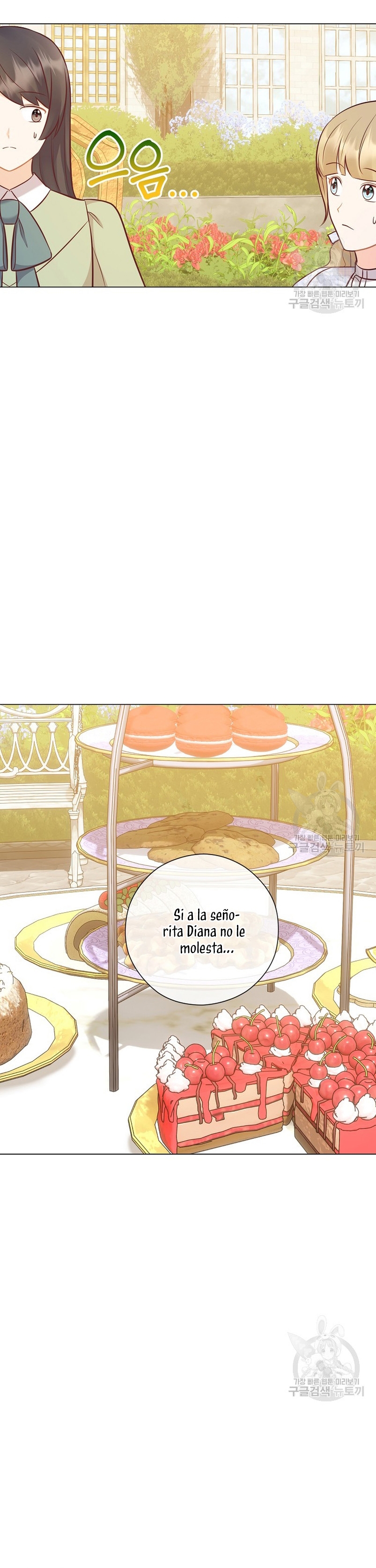 ¿Te gusta tu mamá o tu papá? Capítulo 48 - Page 43