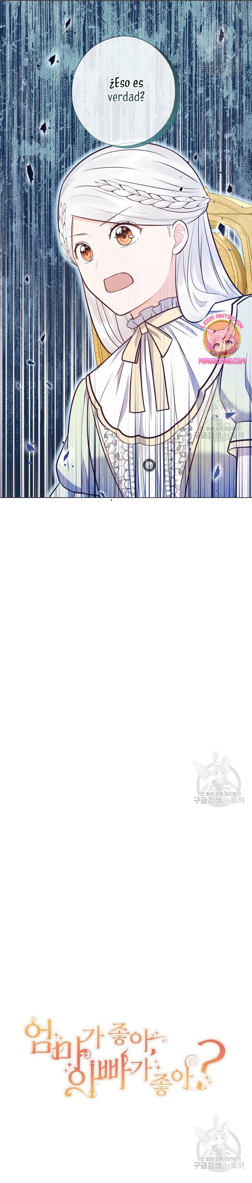 ¿Te gusta tu mamá o tu papá? Capítulo 48 - Page 45