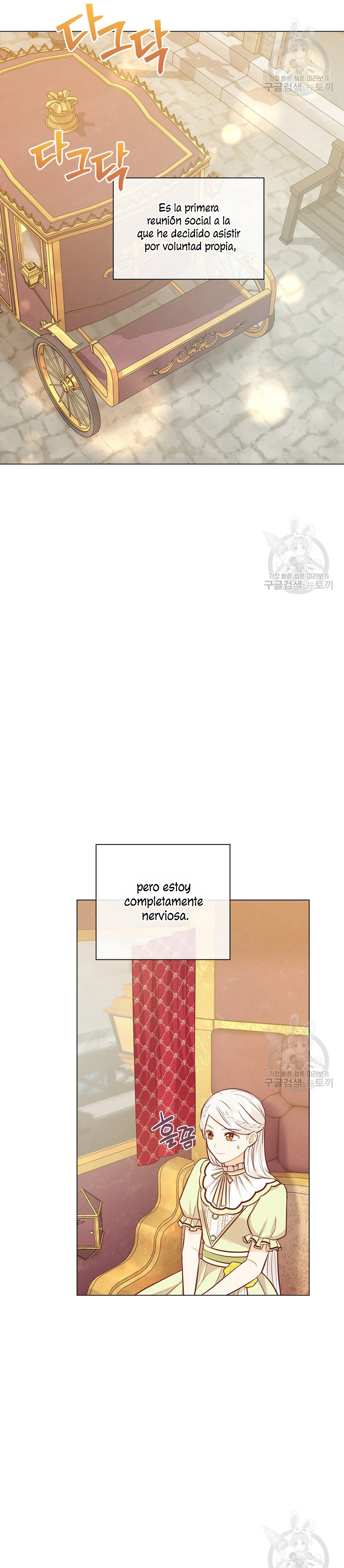 ¿Te gusta tu mamá o tu papá? Capítulo 48 - Page 6