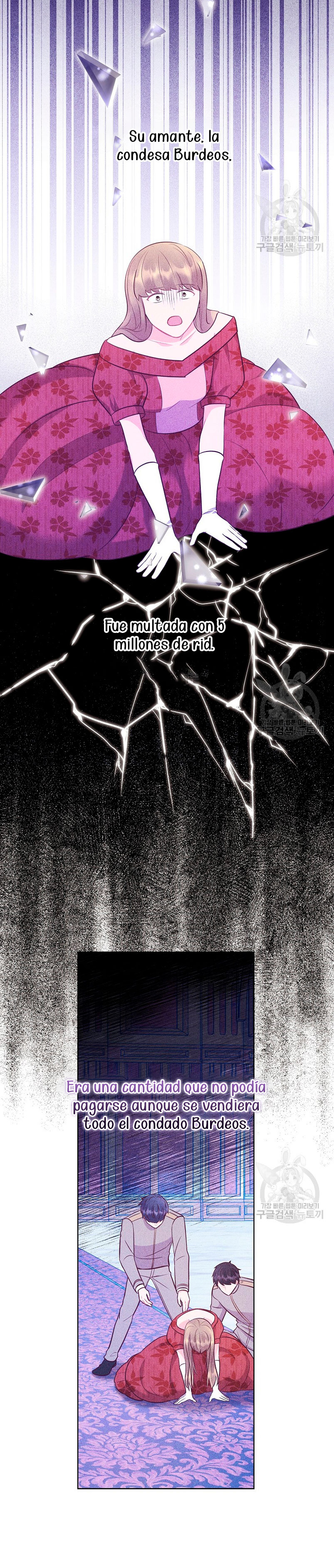 ¿Te gusta tu mamá o tu papá? Capítulo 49 - Page 10