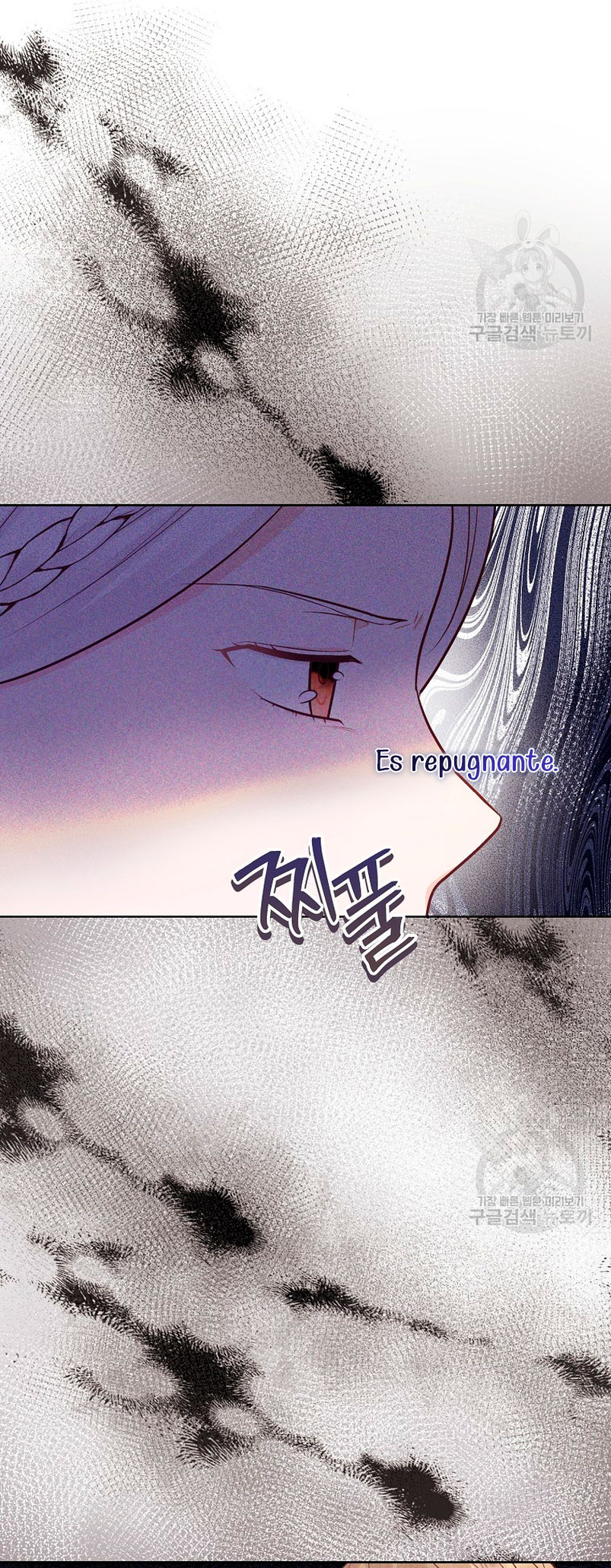 ¿Te gusta tu mamá o tu papá? Capítulo 49 - Page 12