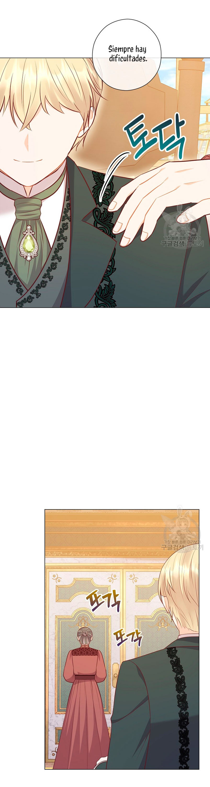 ¿Te gusta tu mamá o tu papá? Capítulo 49 - Page 20