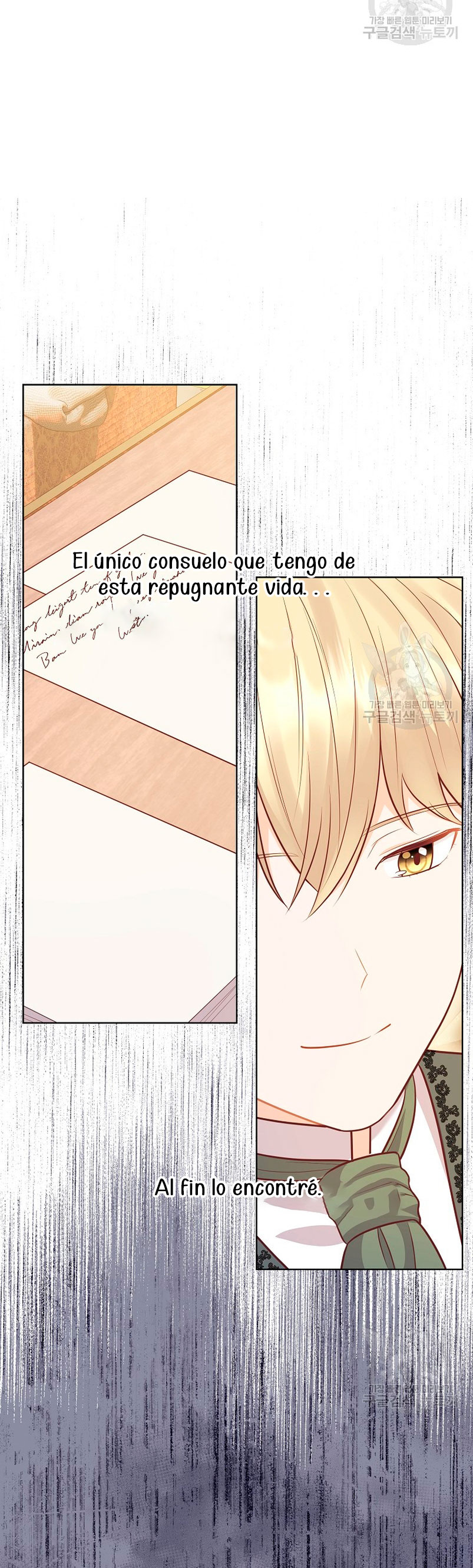 ¿Te gusta tu mamá o tu papá? Capítulo 49 - Page 29