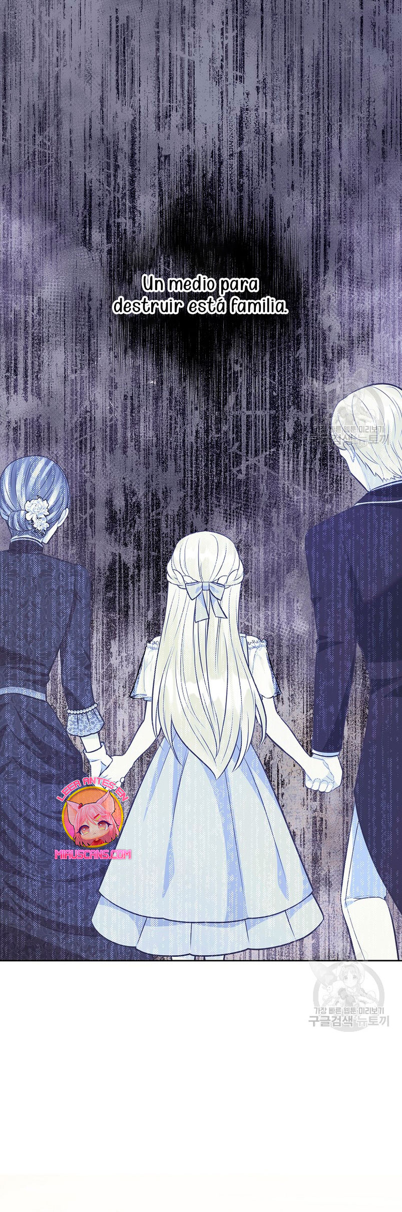 ¿Te gusta tu mamá o tu papá? Capítulo 49 - Page 30