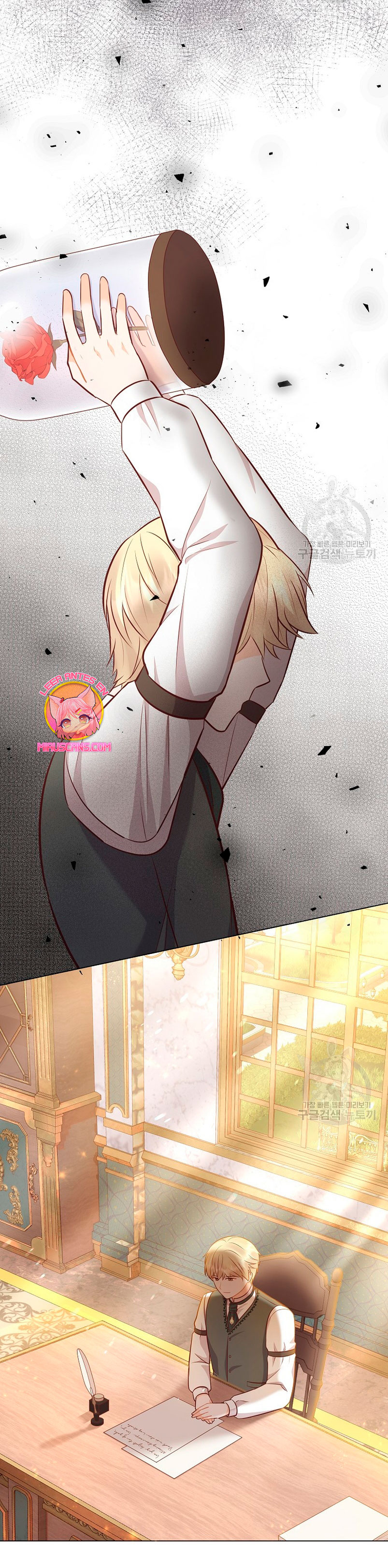 ¿Te gusta tu mamá o tu papá? Capítulo 49 - Page 32