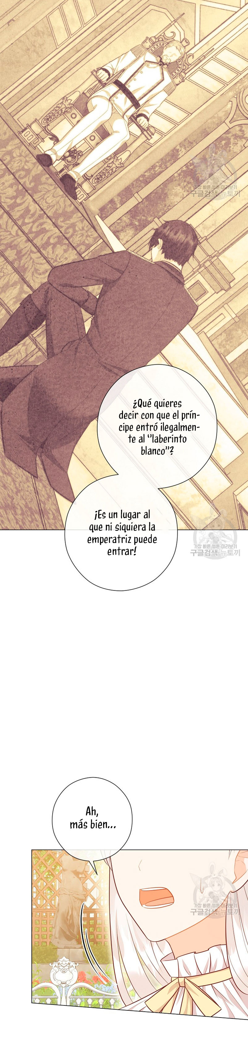 ¿Te gusta tu mamá o tu papá? Capítulo 49 - Page 4