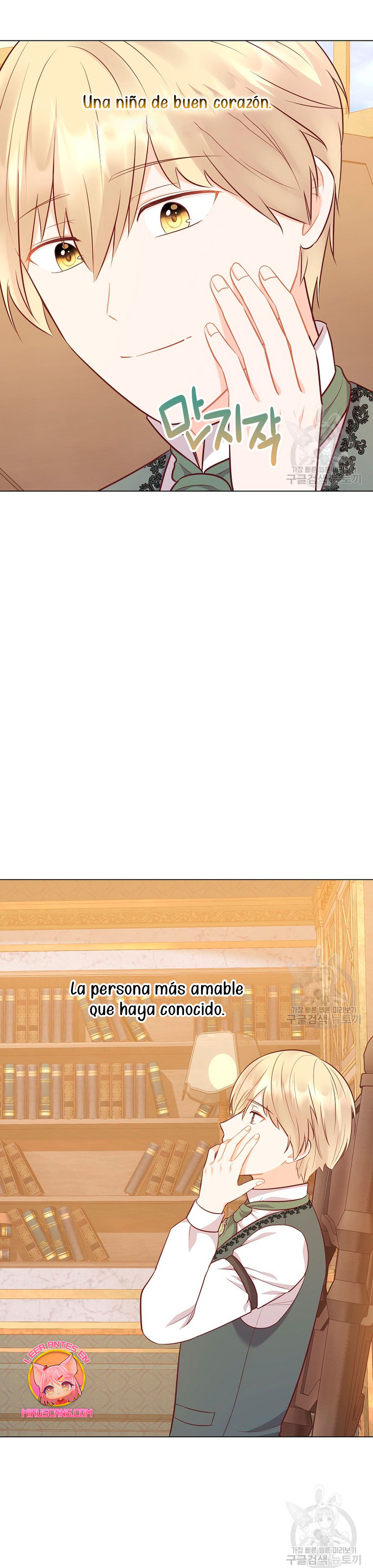 ¿Te gusta tu mamá o tu papá? Capítulo 49 - Page 41