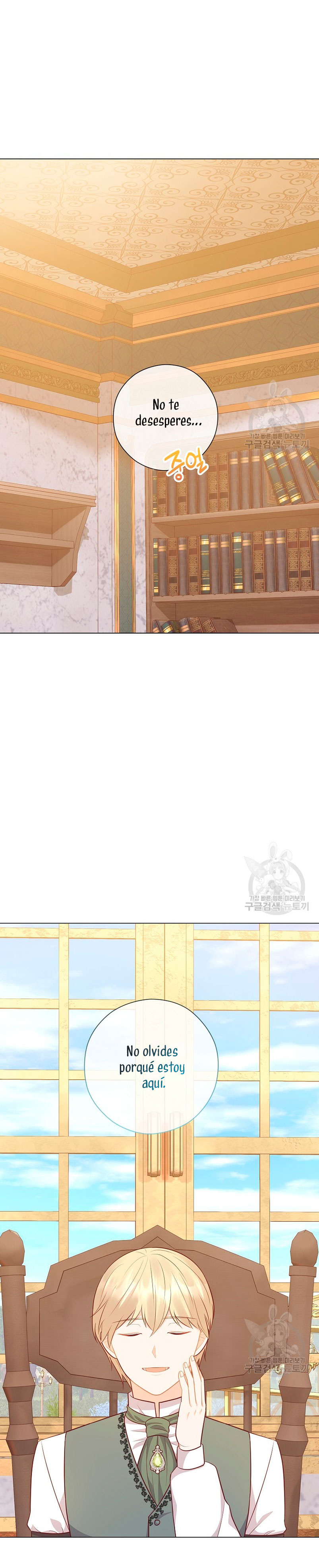 ¿Te gusta tu mamá o tu papá? Capítulo 49 - Page 44