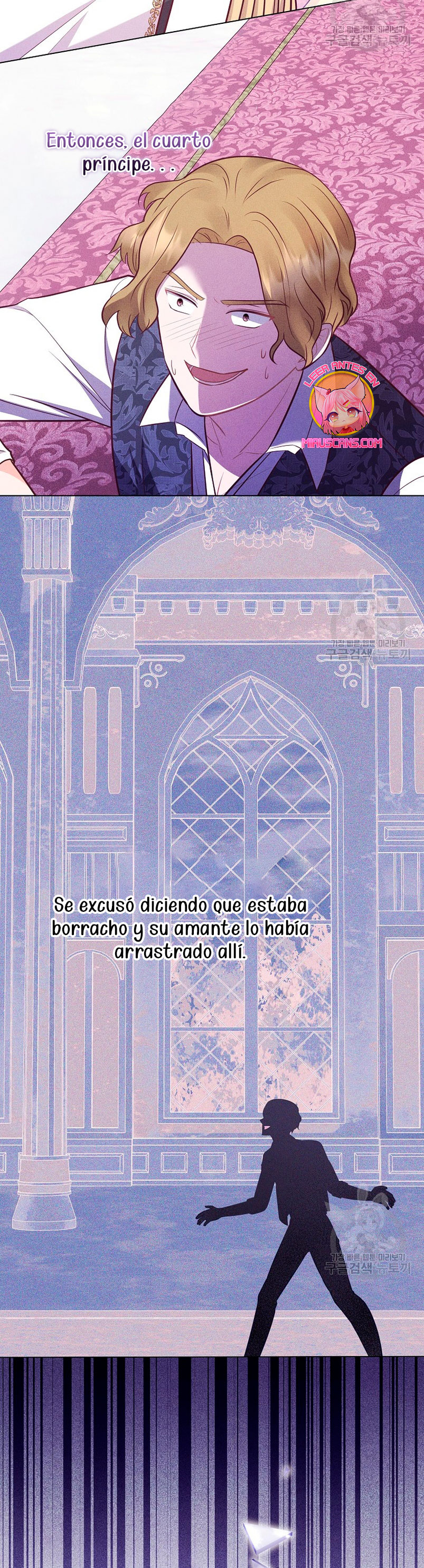 ¿Te gusta tu mamá o tu papá? Capítulo 49 - Page 9