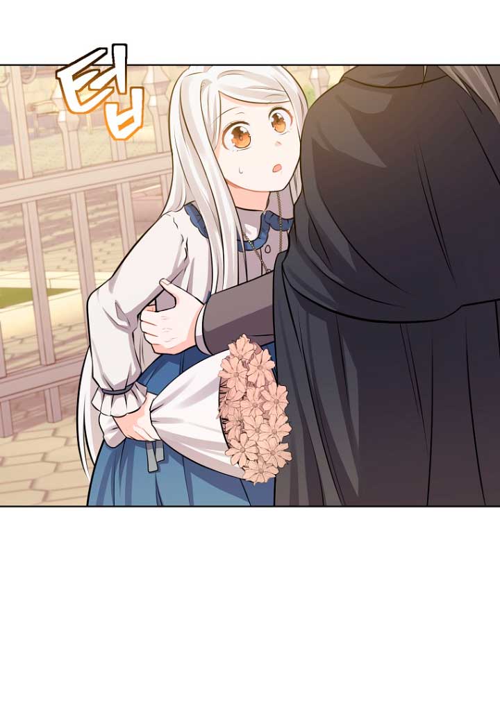 ¿Te gusta tu mamá o tu papá? Capítulo 5 - Page 19