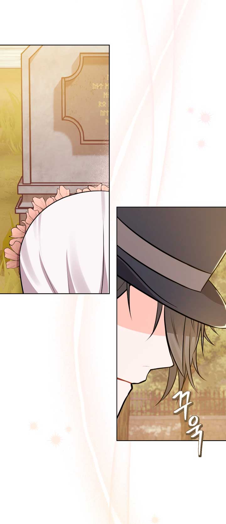 ¿Te gusta tu mamá o tu papá? Capítulo 5 - Page 37