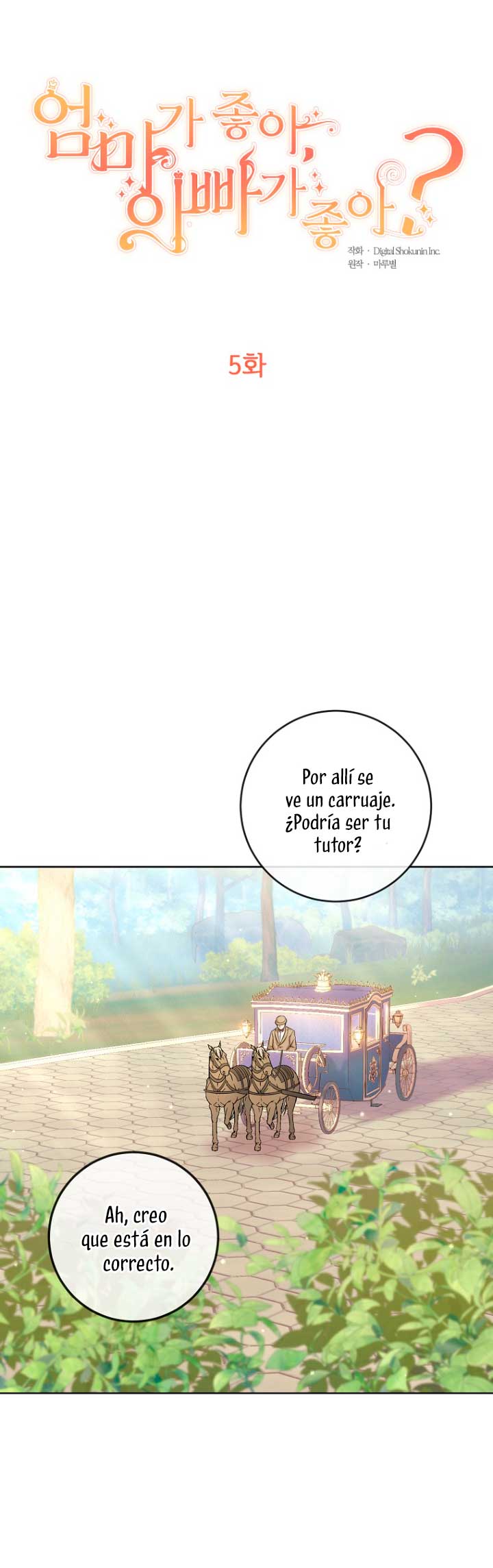 ¿Te gusta tu mamá o tu papá? Capítulo 5 - Page 7