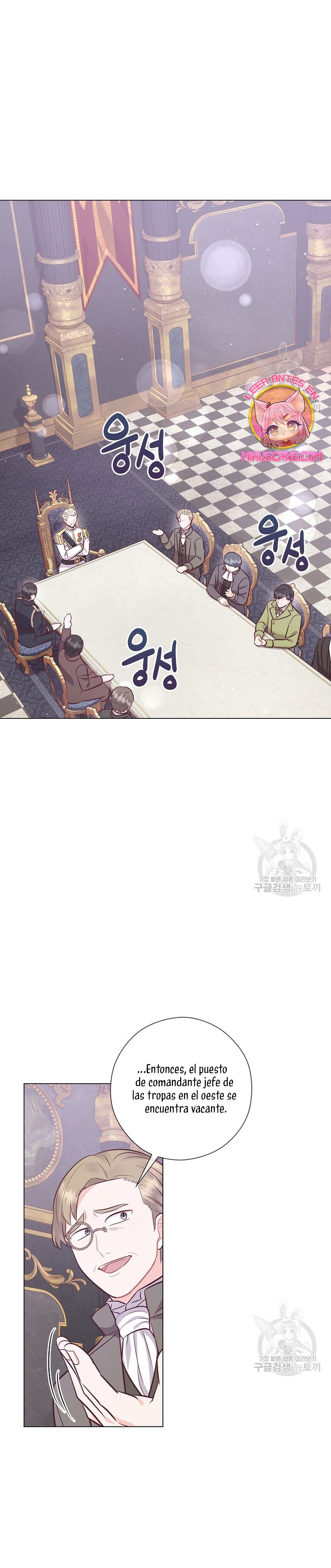 ¿Te gusta tu mamá o tu papá? Capítulo 50 - Page 12