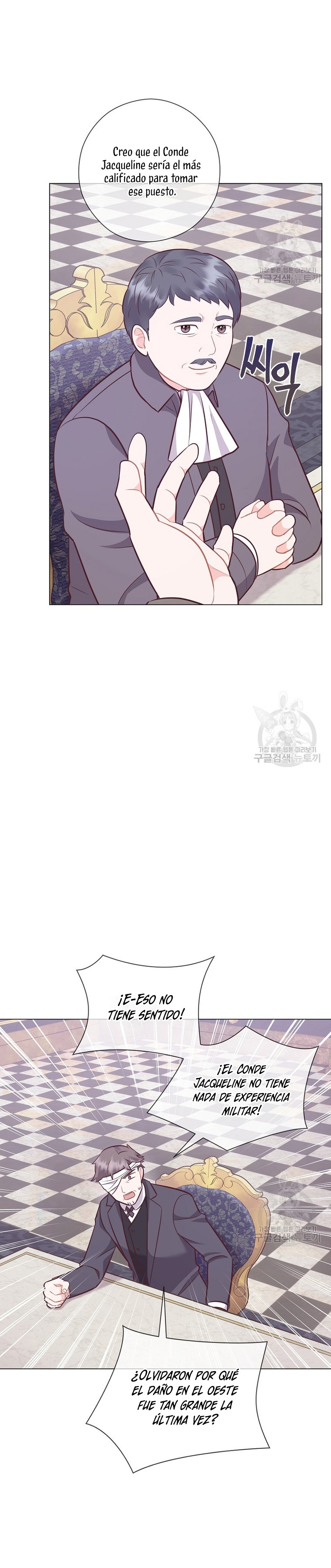 ¿Te gusta tu mamá o tu papá? Capítulo 50 - Page 13