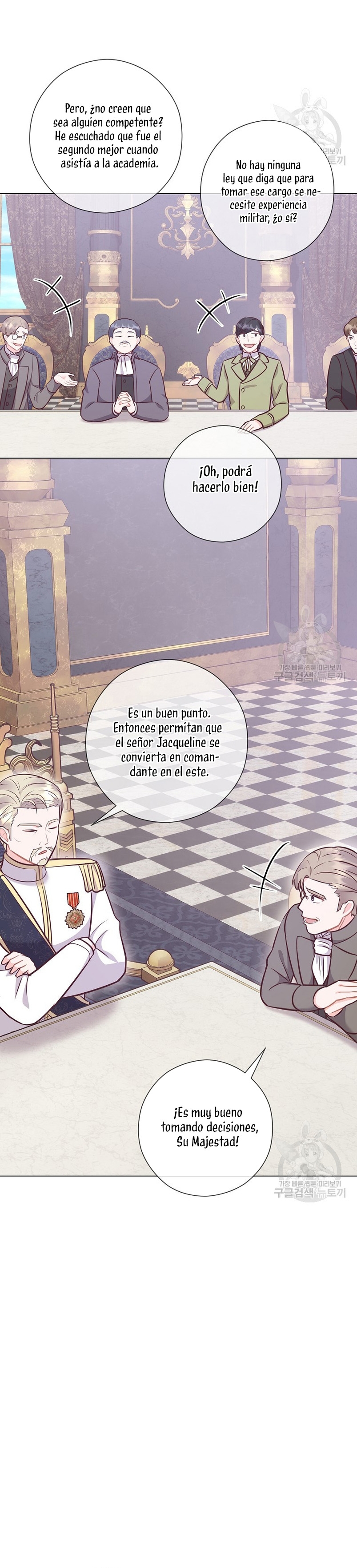 ¿Te gusta tu mamá o tu papá? Capítulo 50 - Page 14