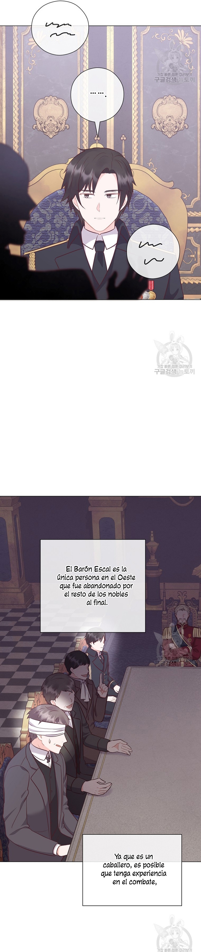 ¿Te gusta tu mamá o tu papá? Capítulo 50 - Page 15