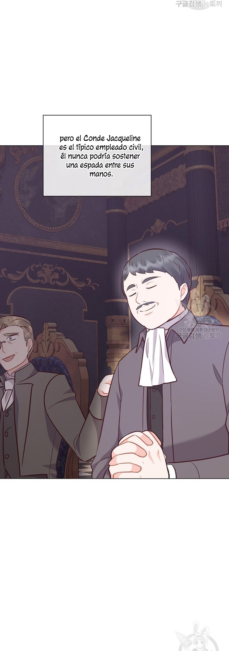 ¿Te gusta tu mamá o tu papá? Capítulo 50 - Page 16