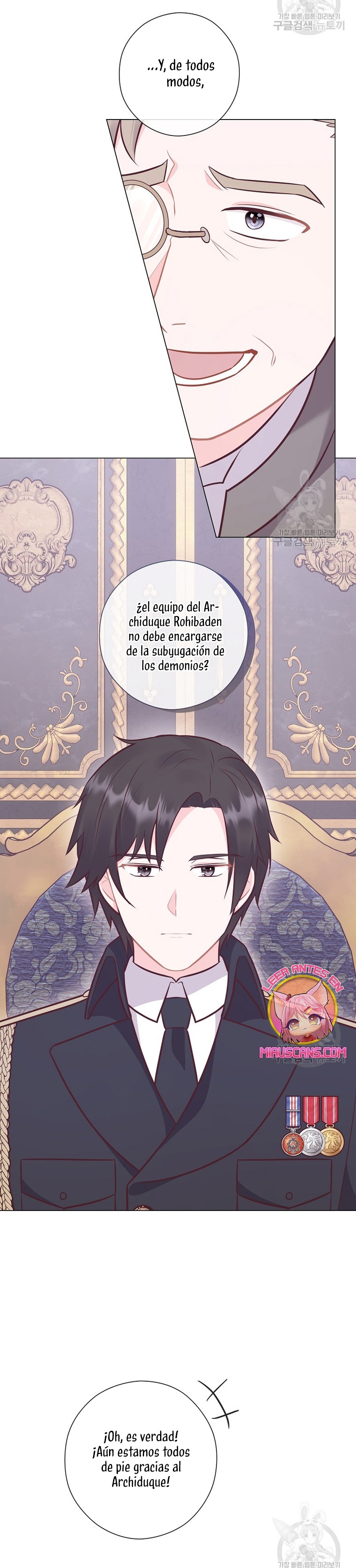 ¿Te gusta tu mamá o tu papá? Capítulo 50 - Page 17