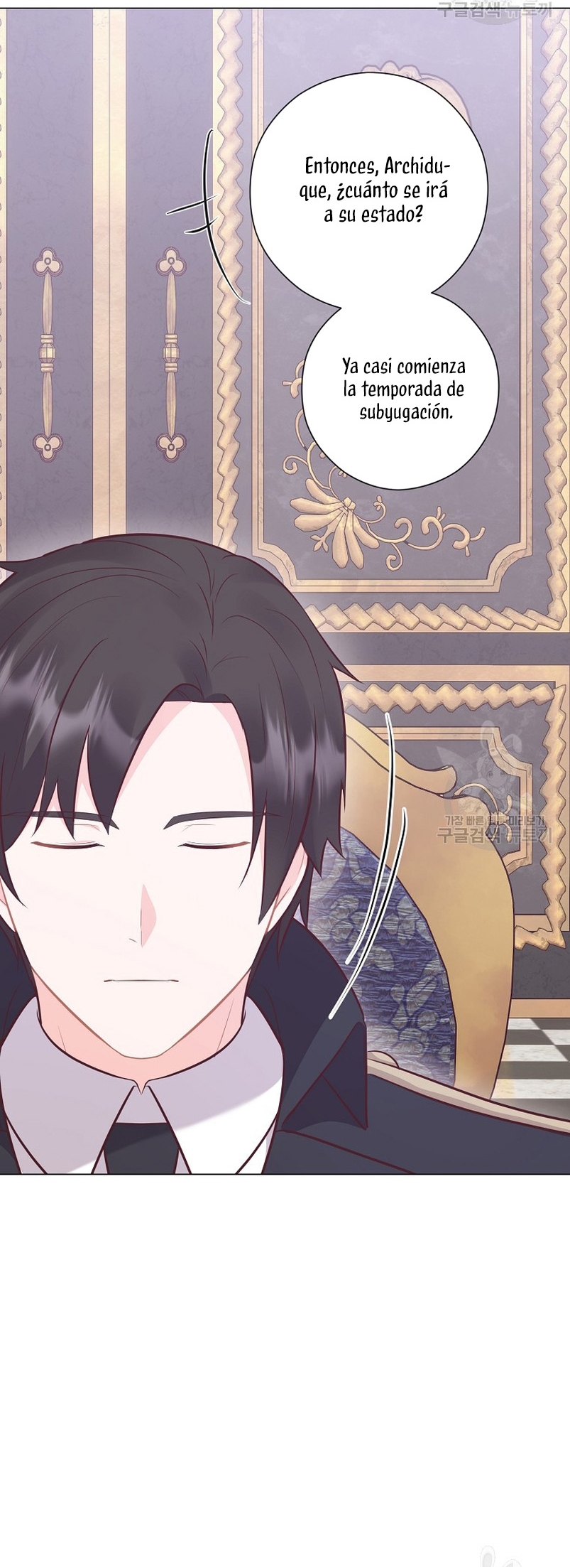 ¿Te gusta tu mamá o tu papá? Capítulo 50 - Page 18