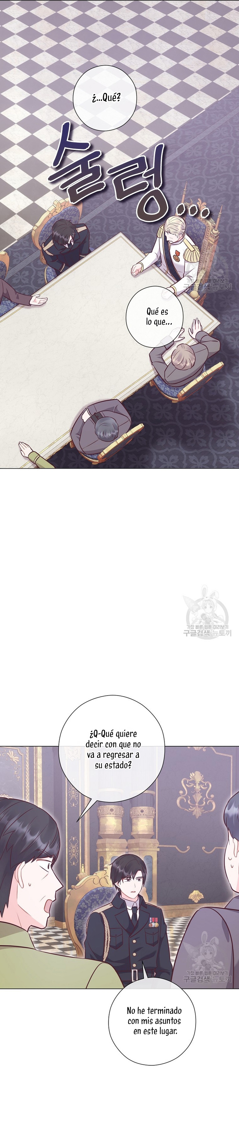 ¿Te gusta tu mamá o tu papá? Capítulo 50 - Page 20