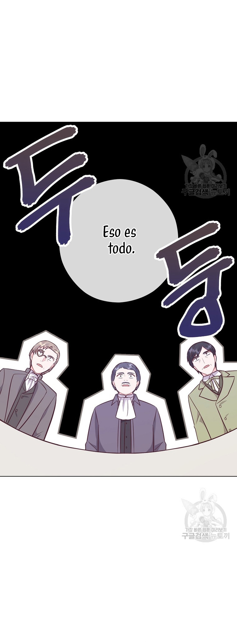 ¿Te gusta tu mamá o tu papá? Capítulo 50 - Page 21