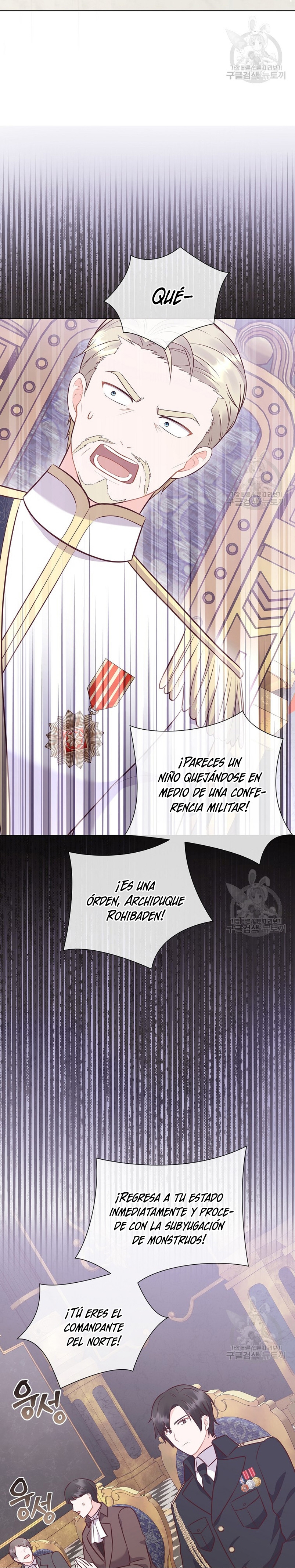 ¿Te gusta tu mamá o tu papá? Capítulo 50 - Page 24