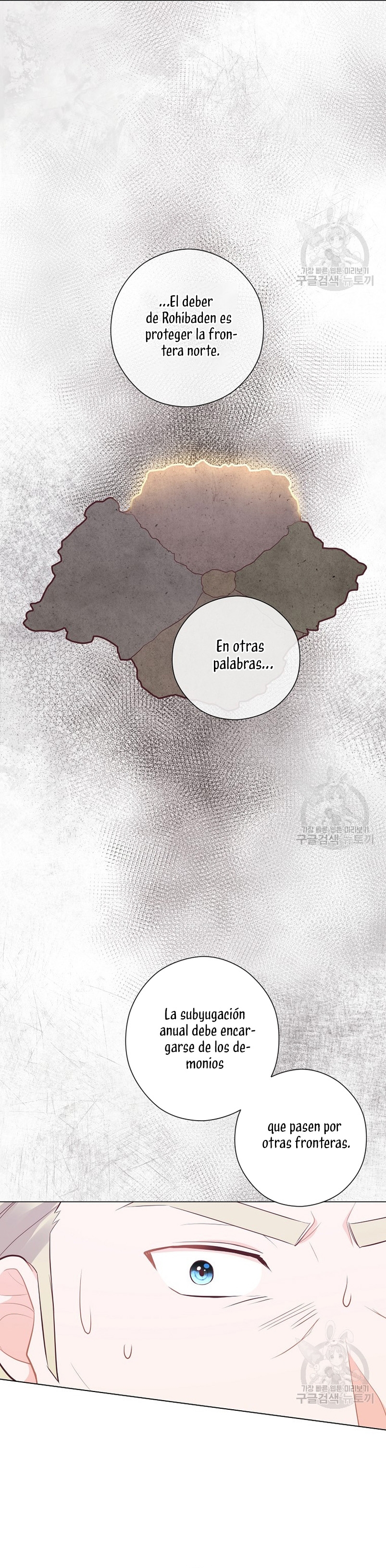 ¿Te gusta tu mamá o tu papá? Capítulo 50 - Page 25