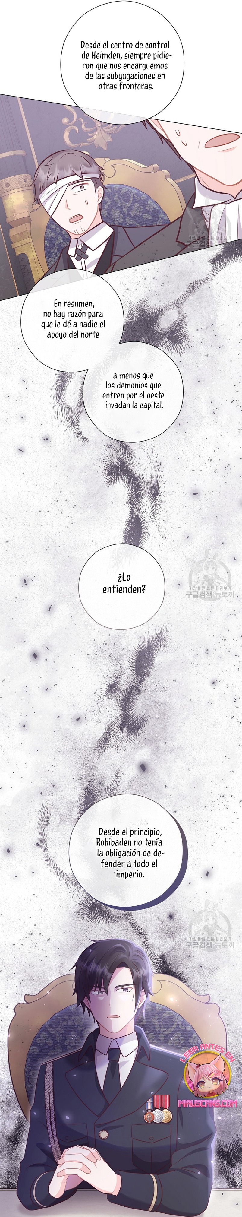 ¿Te gusta tu mamá o tu papá? Capítulo 50 - Page 26