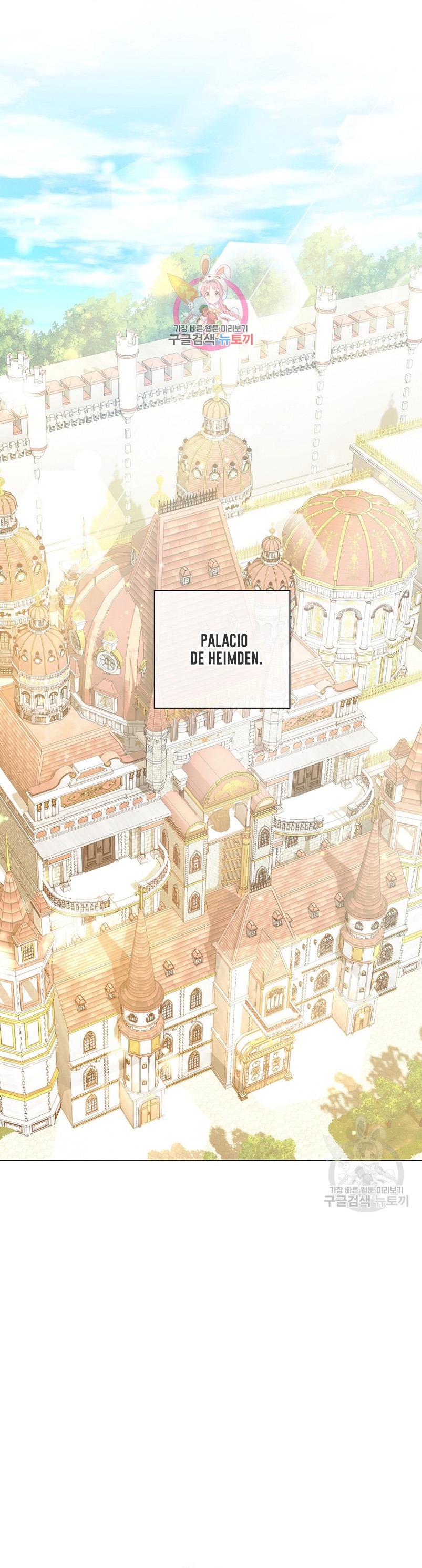 ¿Te gusta tu mamá o tu papá? Capítulo 50 - Page 3