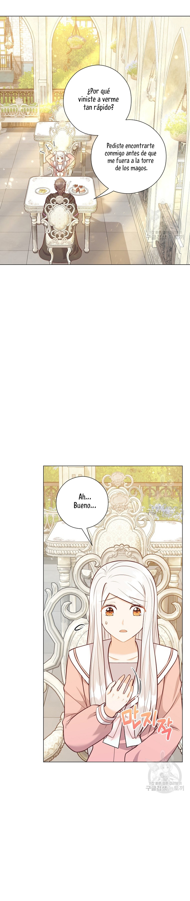 ¿Te gusta tu mamá o tu papá? Capítulo 50 - Page 30