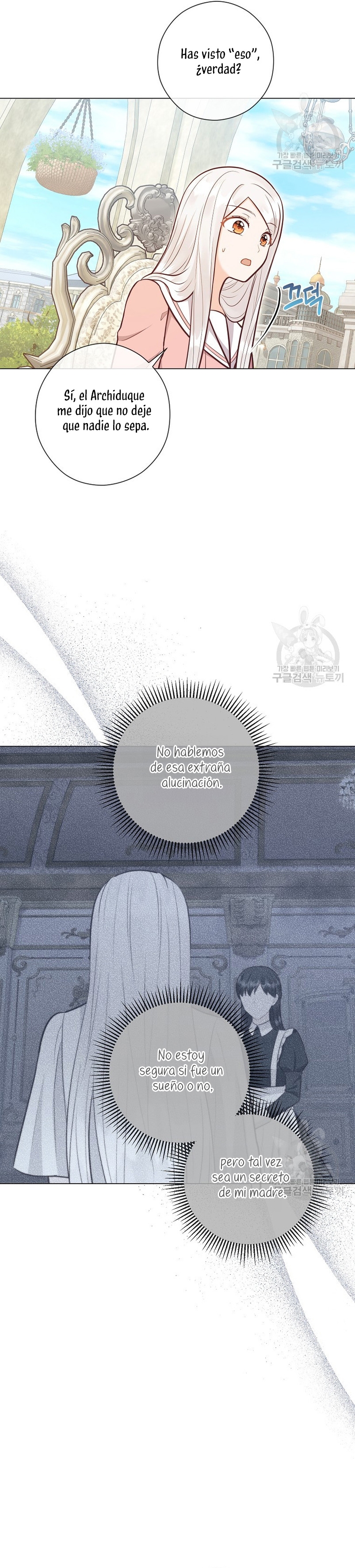 ¿Te gusta tu mamá o tu papá? Capítulo 50 - Page 32