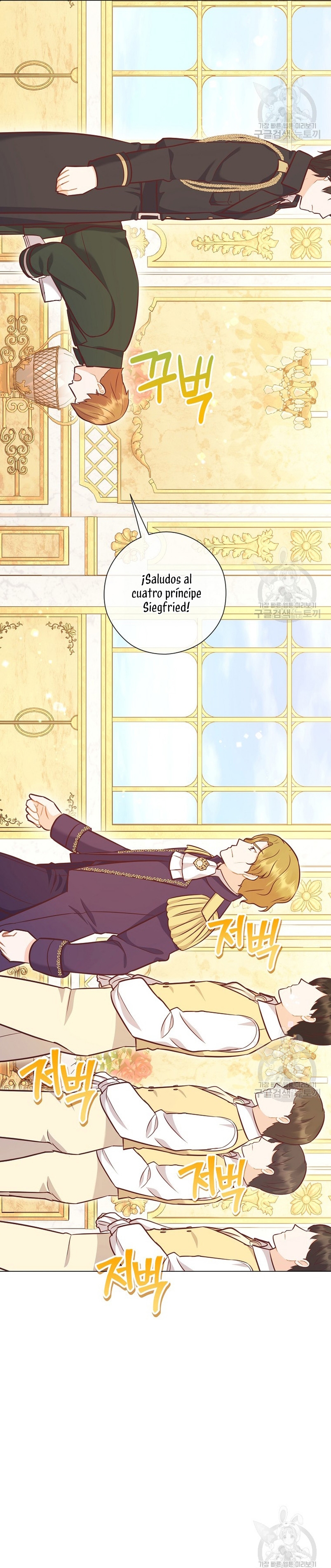 ¿Te gusta tu mamá o tu papá? Capítulo 50 - Page 5