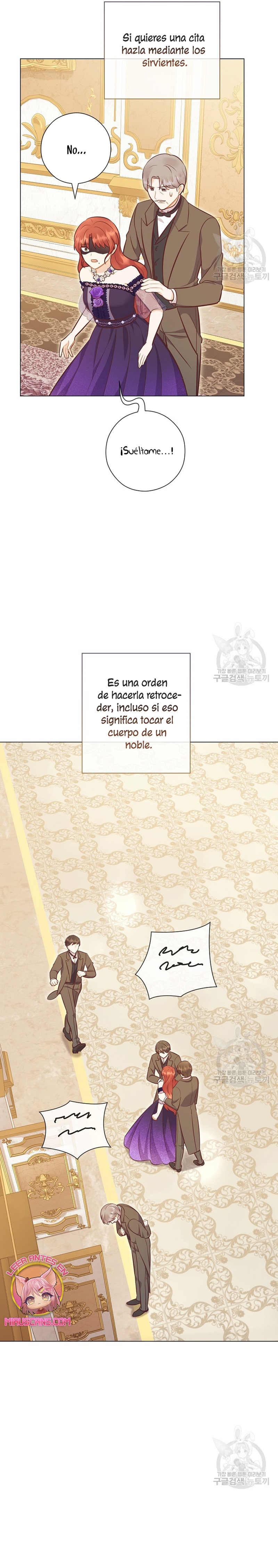 ¿Te gusta tu mamá o tu papá? Capítulo 51 - Page 13