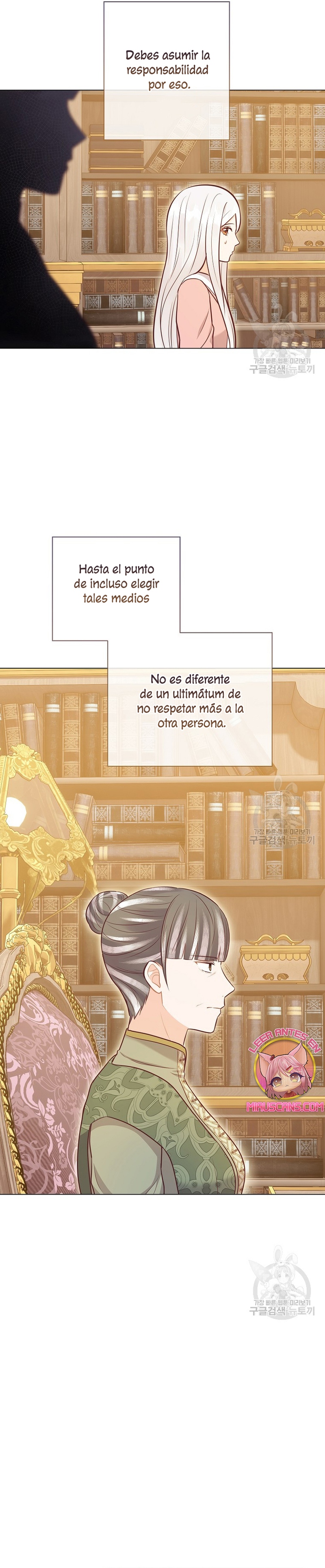 ¿Te gusta tu mamá o tu papá? Capítulo 51 - Page 14