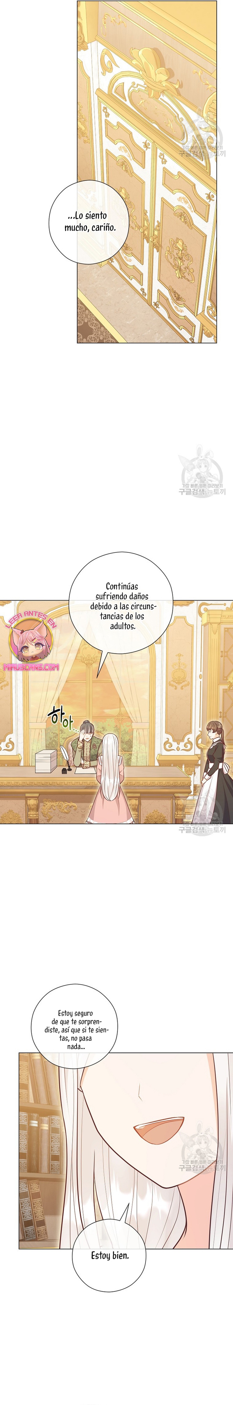 ¿Te gusta tu mamá o tu papá? Capítulo 51 - Page 15