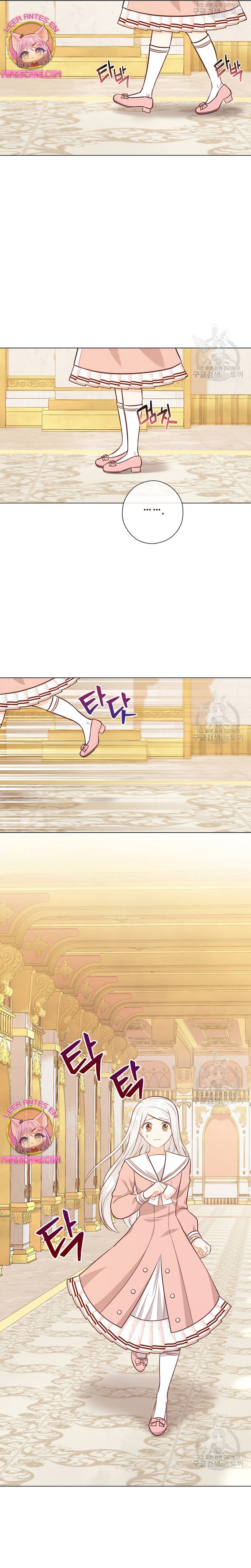 ¿Te gusta tu mamá o tu papá? Capítulo 51 - Page 17