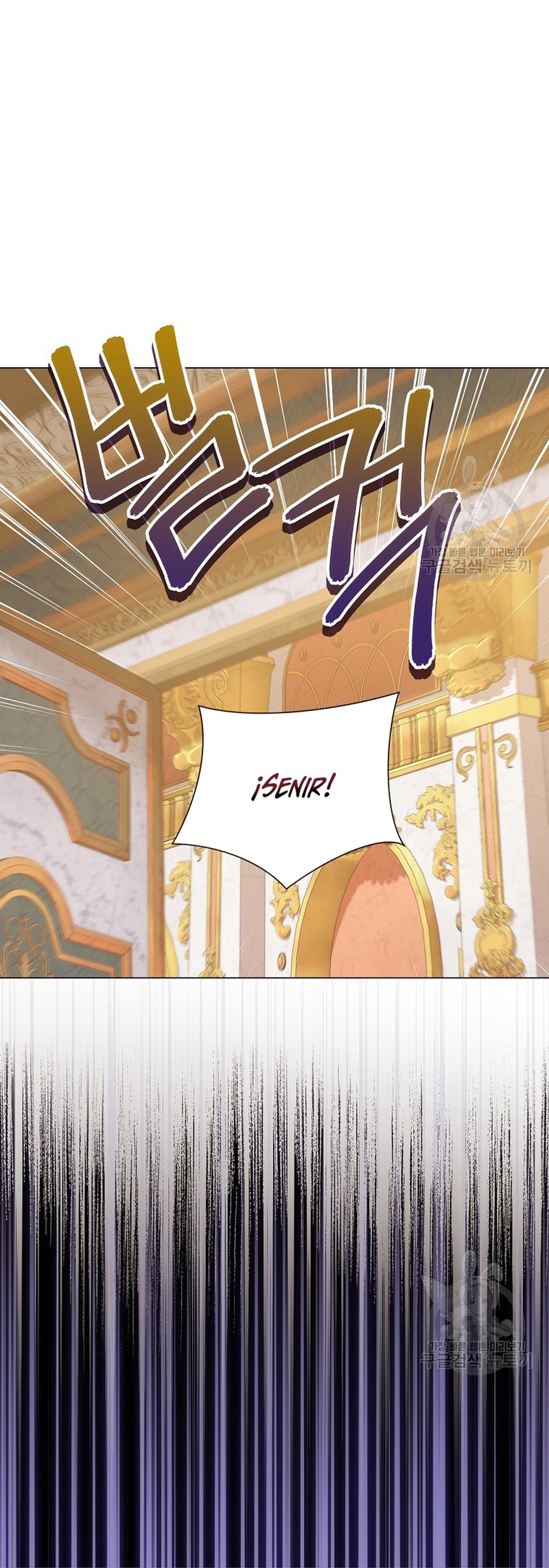 ¿Te gusta tu mamá o tu papá? Capítulo 51 - Page 18