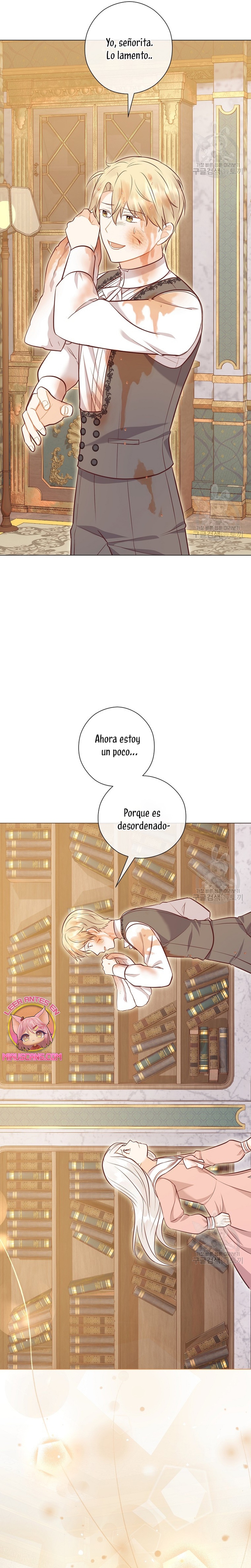 ¿Te gusta tu mamá o tu papá? Capítulo 51 - Page 21