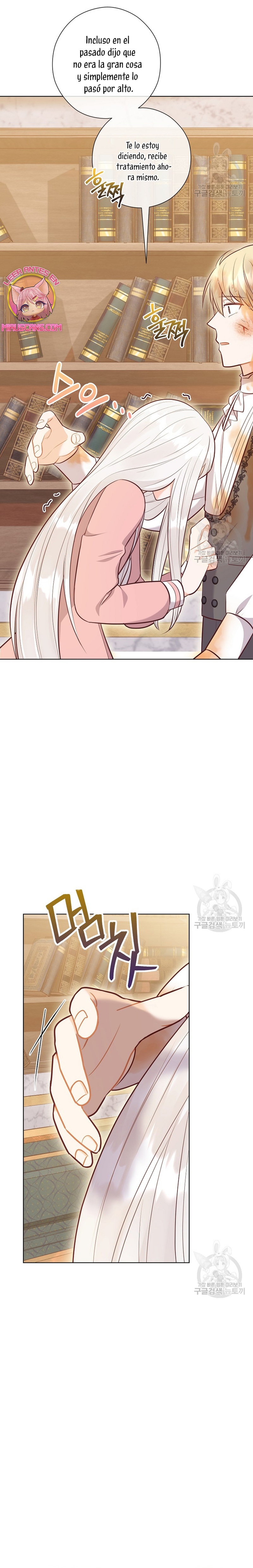 ¿Te gusta tu mamá o tu papá? Capítulo 51 - Page 25