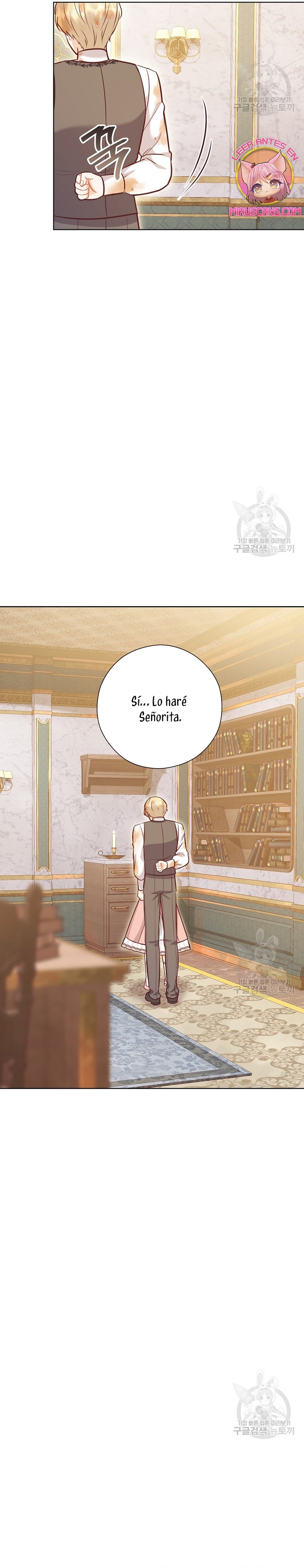 ¿Te gusta tu mamá o tu papá? Capítulo 51 - Page 26