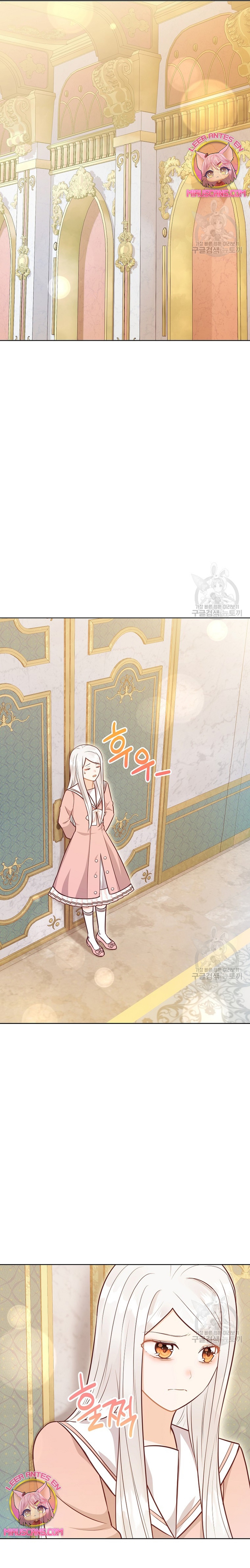 ¿Te gusta tu mamá o tu papá? Capítulo 51 - Page 27