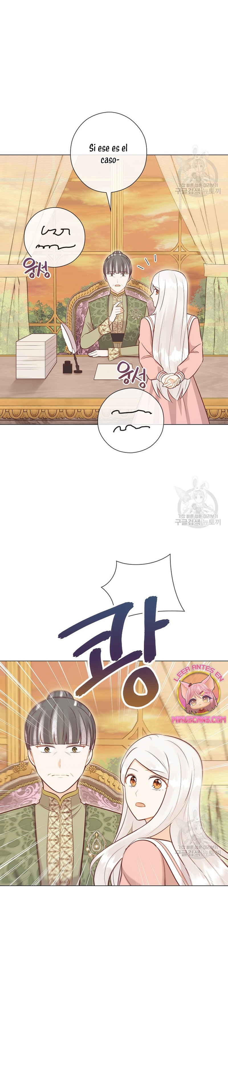 ¿Te gusta tu mamá o tu papá? Capítulo 51 - Page 7