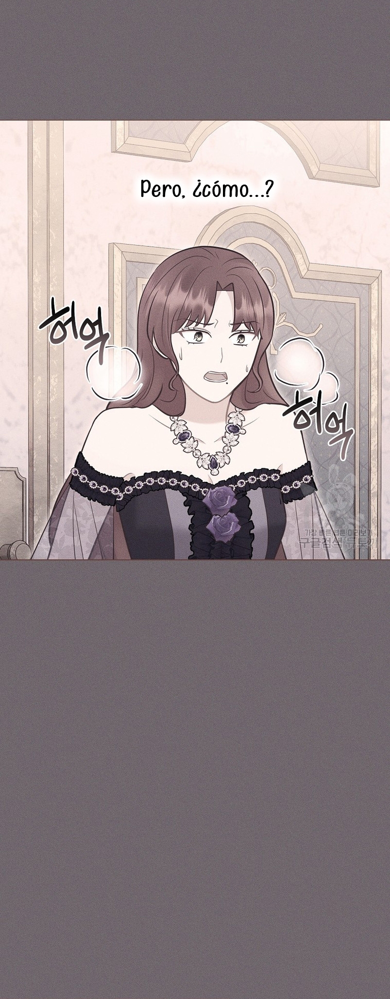 ¿Te gusta tu mamá o tu papá? Capítulo 52 - Page 15