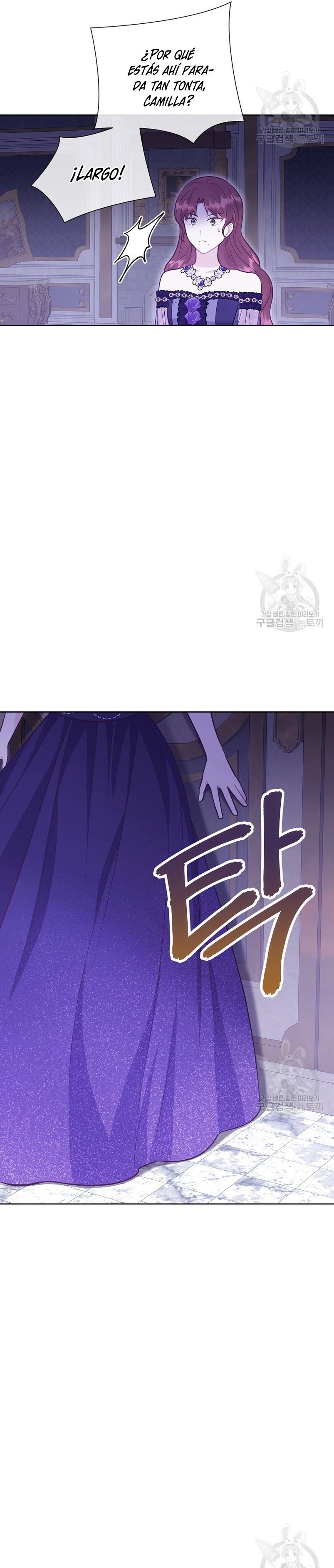 ¿Te gusta tu mamá o tu papá? Capítulo 52 - Page 19