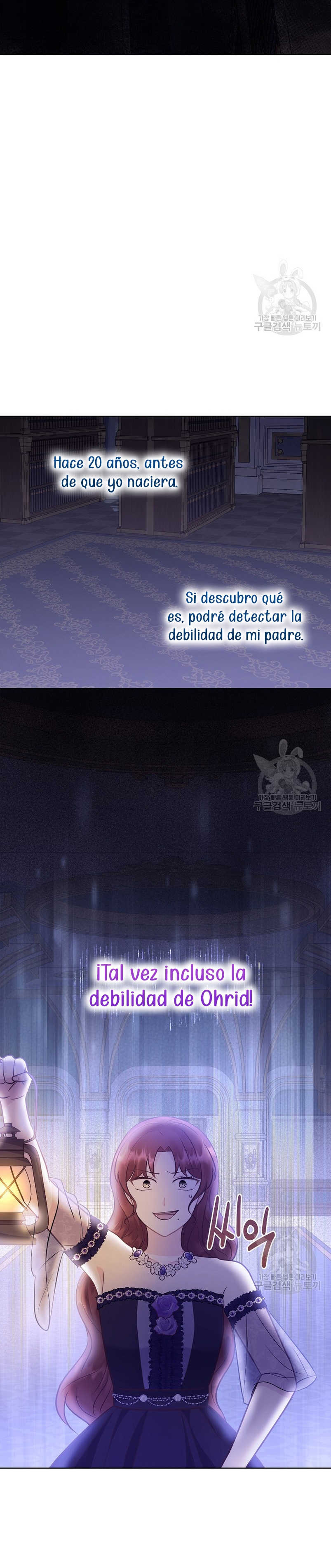 ¿Te gusta tu mamá o tu papá? Capítulo 52 - Page 27