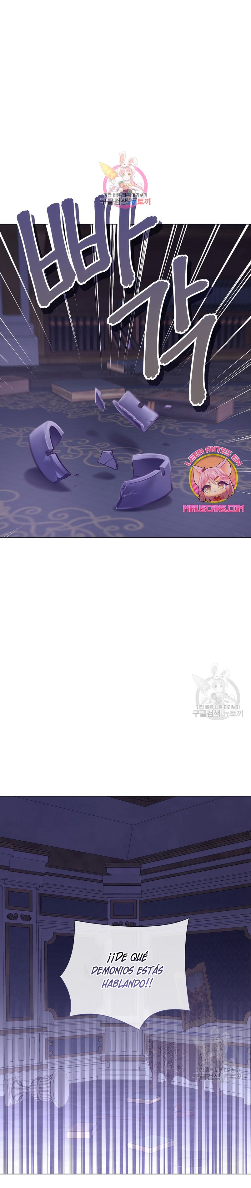 ¿Te gusta tu mamá o tu papá? Capítulo 52 - Page 3