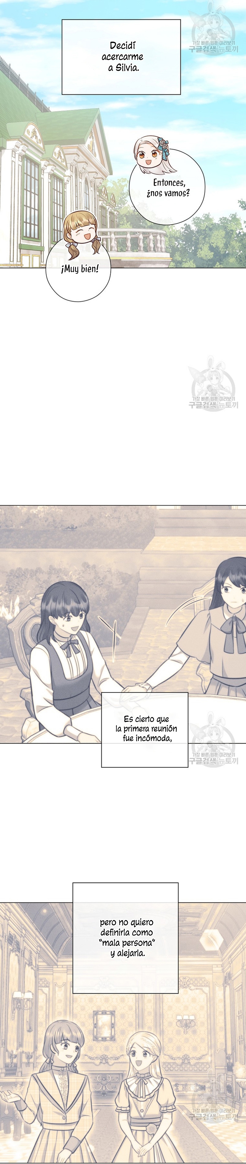 ¿Te gusta tu mamá o tu papá? Capítulo 52 - Page 36