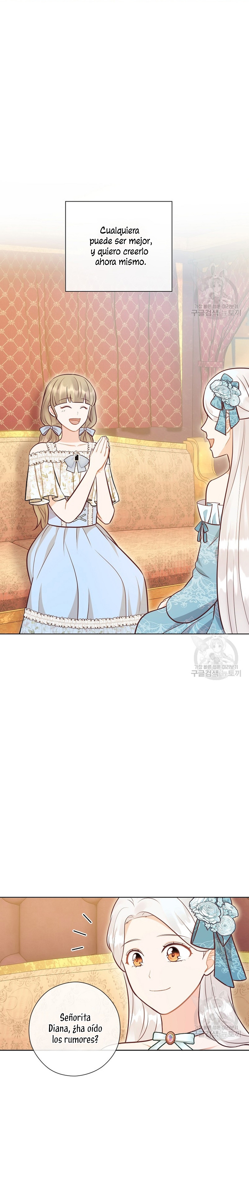 ¿Te gusta tu mamá o tu papá? Capítulo 52 - Page 37