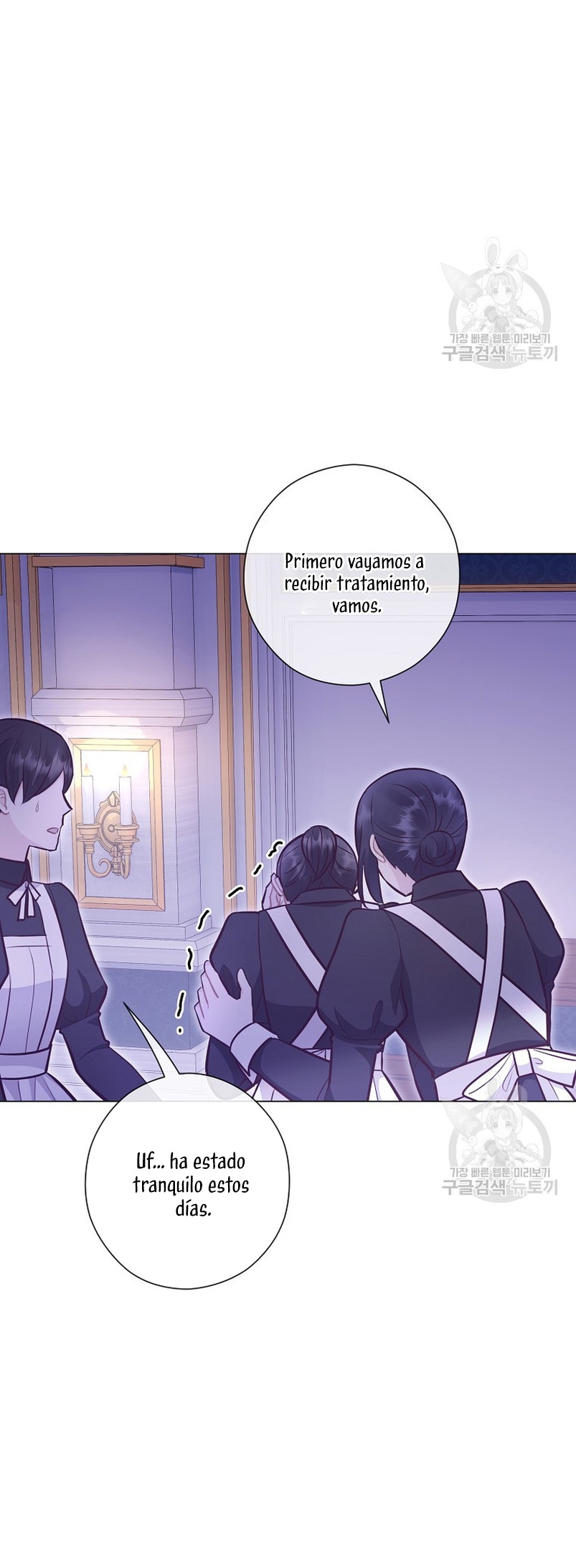 ¿Te gusta tu mamá o tu papá? Capítulo 52 - Page 5