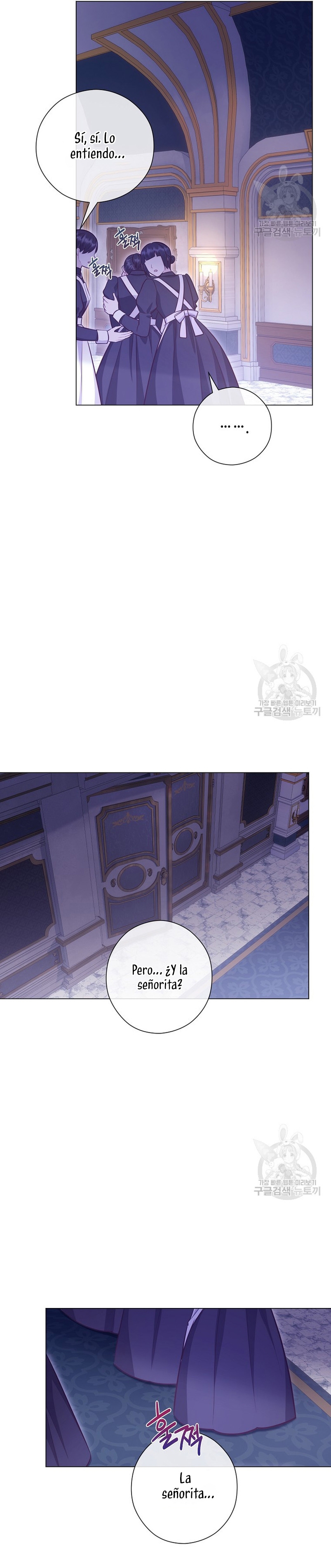 ¿Te gusta tu mamá o tu papá? Capítulo 52 - Page 7